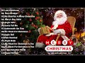 Old Christmas Songs Playlist 🤶 Top 100 Classic Christmas Songs of All Time 🎄 Merry Christmas 2024