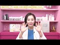 韓国で流行っている施術、日本の美容外科医が解説してみた。