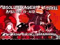 Absolute Power (REDNESS) | April Fool Mashup