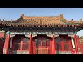 Shenyang, Liaoning🇨🇳 Walking into the Forbidden City of the Chinese Emperor (4K HDR)