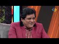 Alitho Saradaga | Navdeep | 2nd November 2020 | ETV Telugu