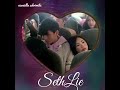 SethLie Sweetness (HULICAM)