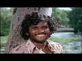 Oru Thalai Ragam Movie Songs | Koodaiyile Karuvaadu Video Song | Shankar | Roopa | T Rajendar