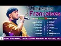 VITAA et SLIMANE, GRAND CORPS MALADE, AMIR, INDILA⚡Chansons Francaise 2023⚡New French Pop Music 2023