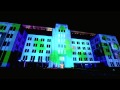 vivid sydney 2013 MCA 【EOS 6D 動画 MOVIE】