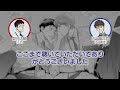 [ BL VOICE COMIC ] Your dysfunction is too heavy [ Episode 2 / ENGsub]