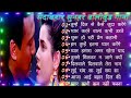 सदाबहार पुराने फिल्मी गाने||Hindi Bollywood Filmi Songs#besthindisong#latamangeshkarhits#helen_song