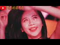 DJ JUNGLE DUTCH [BUCIN SONG NYESEK SEKALI BOSS] FULL BASS