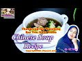 Is this what you're looking for? Recipe from a masterchef. Chinese Beef Soup Recipe