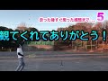 I try to run 10km while hitting the tennis ball [doppe]