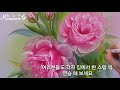 How to paint tutorial- 장미 꽃  쉽게 따라그리기기