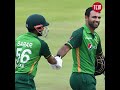 Grouping, Dressing Room Talks & the Pakistan Cricket Team | TCM Explains
