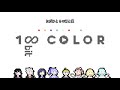 1 ∞ color - 8 bit 【にじさんじファミコン風アレンジ】