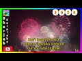 #Fireworks #2020 2020 Fireworks on Sharjah Corniche Al Majaz | Sharjah Corniche Fireworks 2020