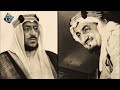 Shah Faisal Bin Abdul Aziz of Saudi Arabia | Complete Biography @Nuktaa