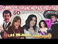 Arelys Henao y Yolanda del Río, Graciela Beltran, H. Montemayor y Rafael Buendía - Exitos Inmortales