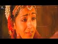 LORD SHIVA BHARATA VEDAMUGA VIDEO SONG FROM POURNAMI MOVIE | prabhas trisha  song  | charmykaur