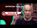 Suthichai Live English