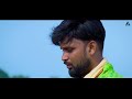 #video || Donga Mor Majhdhar Me || New Nagpuri Song 2024 || Pawan Roy || Satya Mahto || #trending