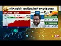 Suzlon & IFCI  समेत इन 10 Stocks मे जानिए मुनाफे की सटीक रणनीति | Share Bazaar Sabka Adhikar