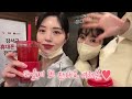 SUB)Giant Jjajangmyeon Mukbang Challenge Vlog! 12-minute time limit! Outdoor Mukbang