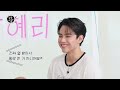 Hyeri level talking, and Do Hoon level laughs | EP.45 Lee Hyeri Kim Do Hoon | Salon Drip2