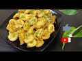 വേറെ ലെവൽ ഐറ്റം👌😋കുഞ്ഞി പത്തൽ/kunjipathal recipe in malayalam