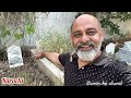 Grave of madam noor jahan and saleem nasir actor | iftikhar Ahmad usmani | part 2