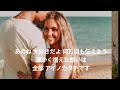 アイノカタチ feat HIDEGReeeeN ／ MISIA  ドラマ「義母と娘のブルース」 主題歌 ー３キー （Cover）