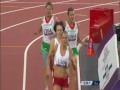 Barbara Niewiedzial i Arleta Meloch 1500m Paraolimpiada Londyn 2012