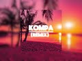 Frozy-kompa(remix by @whereurmemes124 )