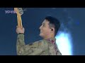 [페이스캠] 강영현 상병 ❤ 불후의 명곡 ❤ 국군의 날 특집 [불후의 명곡2 전설을 노래하다/Immortal Songs 2] | KBS 방송