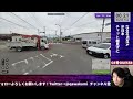 【GeoGuessr】日本マップRTA 15分05秒【川上】