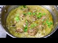 Afghani Kofte Recipe | Mutton Malai Kofta Curry With White Gravy