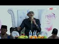 HEBOH!!!CERAMAH TERKOCAK USTADZ TILE||TERLUCU||TERKOCAK