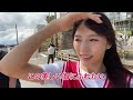 【感動で動けない】スラムダンクの聖地で感極まる韓国人