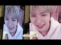 최애가 알아보는 삶? 좋은데? 🦦 쇼타로와 영통팬싸 | RIIZE Video call event