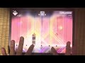 【Voez】ALiUS(Special16) AMP