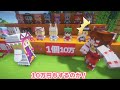 【マイクラ】１週間後！借金返済の為、お店を開いた結果！part51【Touhou Little Maid/ゆっくり実況/マインクラフト/Minecraft/まいくら/東方リトルメイド】