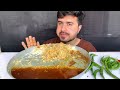 ASMR: EATING SPICY BEEF CURRY WITH RICE+GREEN CHILLI || REAL MUKBANG(NO TALKING)