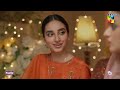 Jaan Se Pyara Juni - Ep 09 [CC] - 26 June 2024, Sponsored By Happilac Paints & Surfexcel - HUM TV