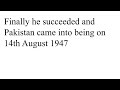 Essay on Quaid e Azam In English For Class 1, 2 and 3 | Dr Noor Essays