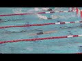 2024 Regionals - 200 Medley Relay (breaststroke) - 2:00.27 ( -2.86 )