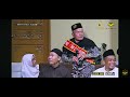 Gus Iqdam || Di Bikin Ngakak sama jamaah asal taiwan