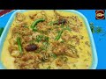 Restaurant Style Kadhi Pakora| Kadhi Pakora Recipe With Tips & Tricks | pakoda kadhi