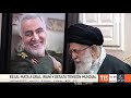 Estados Unidos da muerte a general Iraní y desata tensión en el mundo