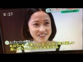 kazu（かず）さんが福井テレビに出演！