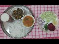 daal chawal with bhindi rani