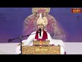 आपका संग अच्छा होना चाहिए | Sadhvi Arya Pandit ke Pravachan | Satsang TV