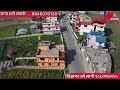 काठमाडौं मा आकर्षक घडेरी बिक्रि|| Ghar Jagga Nepal || Himal Rai RealEstate || Sasto Jagga Bikri